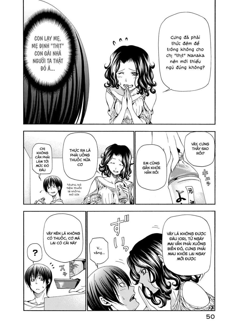 Grand Blue – Cô Gái Thích Lặn Chapter 19 - Trang 2