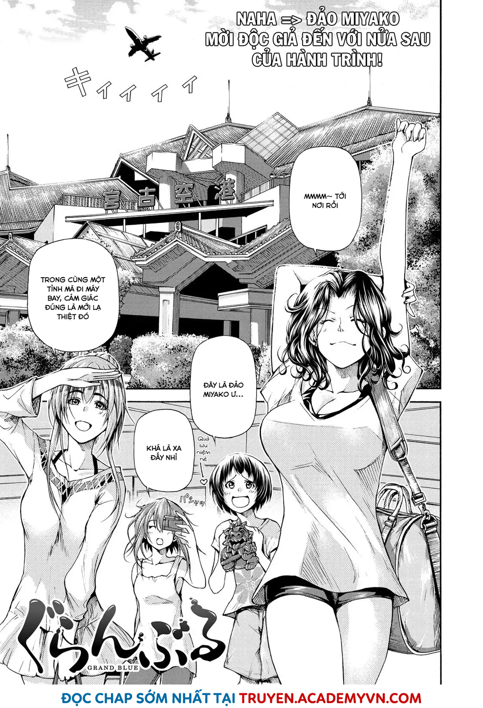 Grand Blue – Cô Gái Thích Lặn Chapter 20 - Trang 2