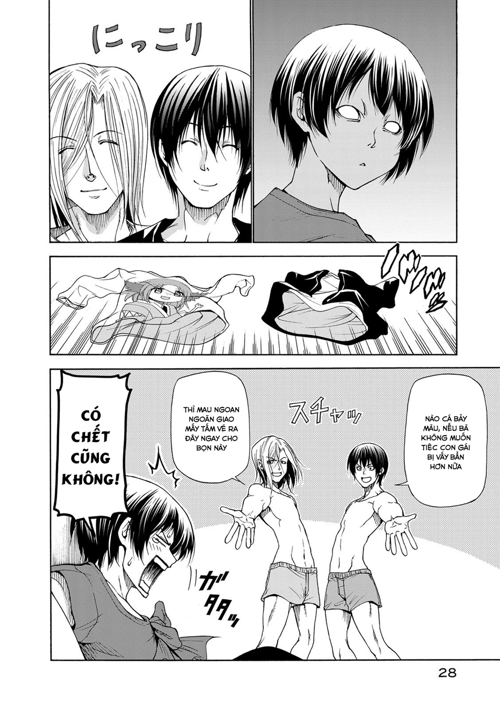 Grand Blue – Cô Gái Thích Lặn Chapter 22 - Trang 2