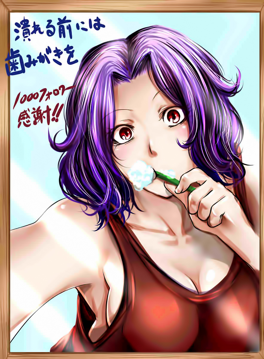 Grand Blue – Cô Gái Thích Lặn Chapter 22 - Trang 2