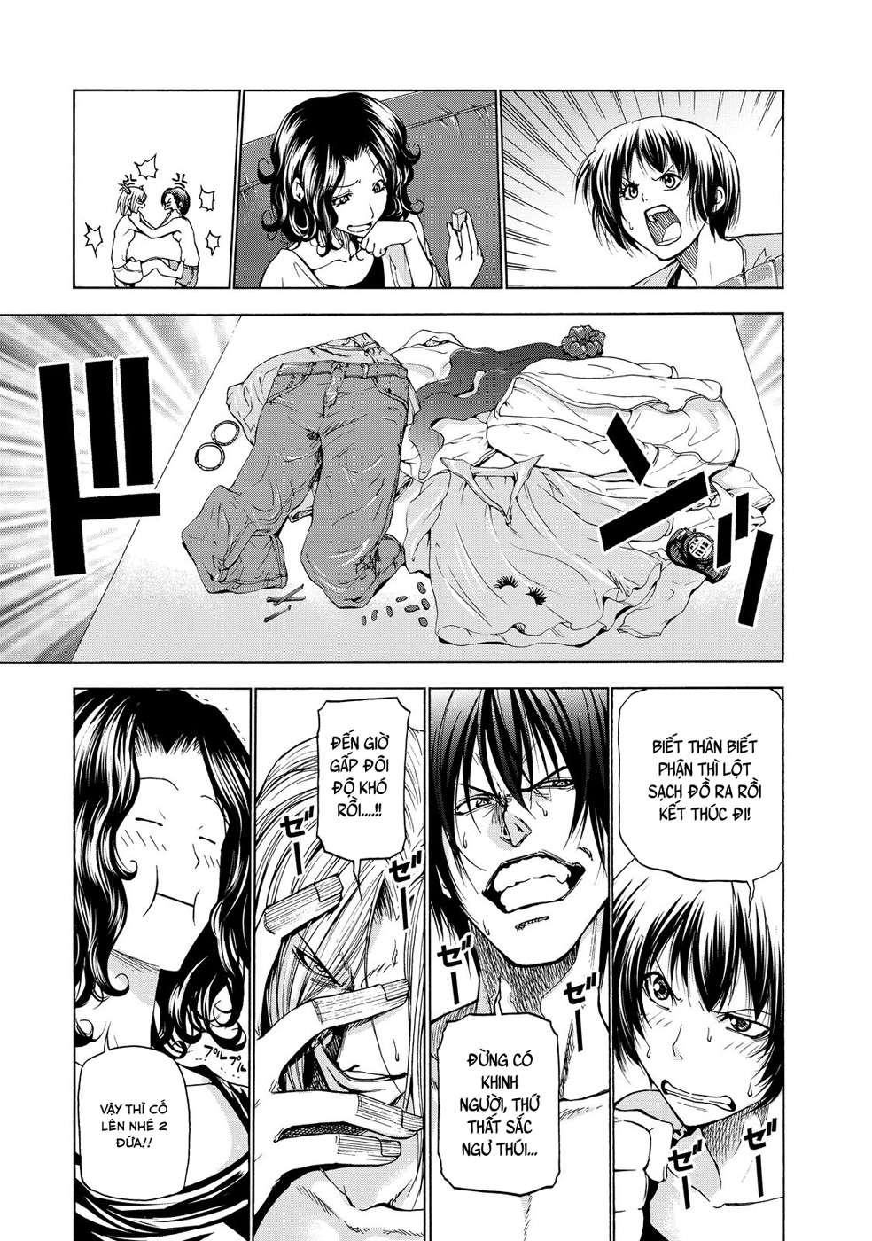 Grand Blue – Cô Gái Thích Lặn Chapter 23.5 - Trang 2