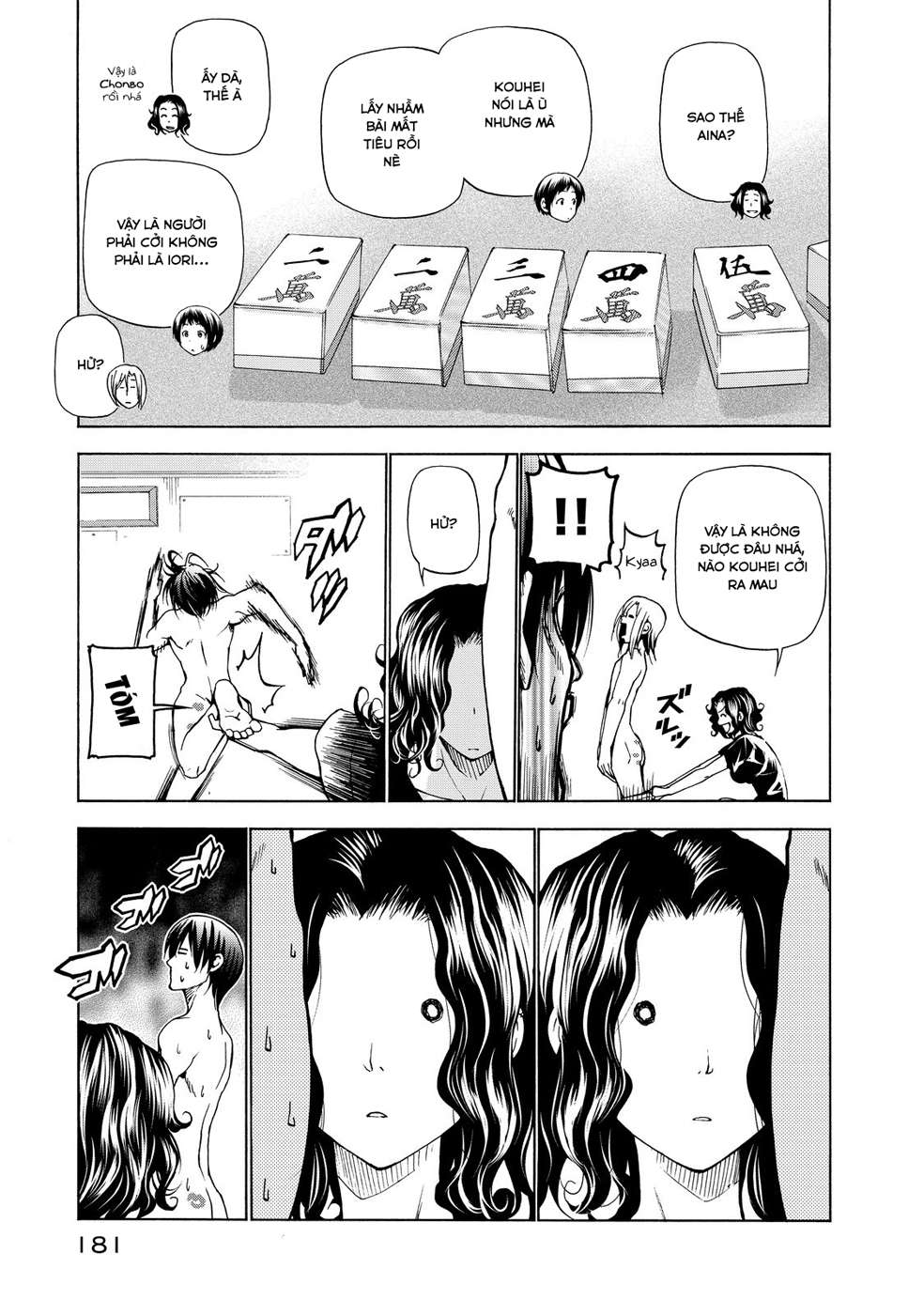 Grand Blue – Cô Gái Thích Lặn Chapter 23.5 - Trang 2