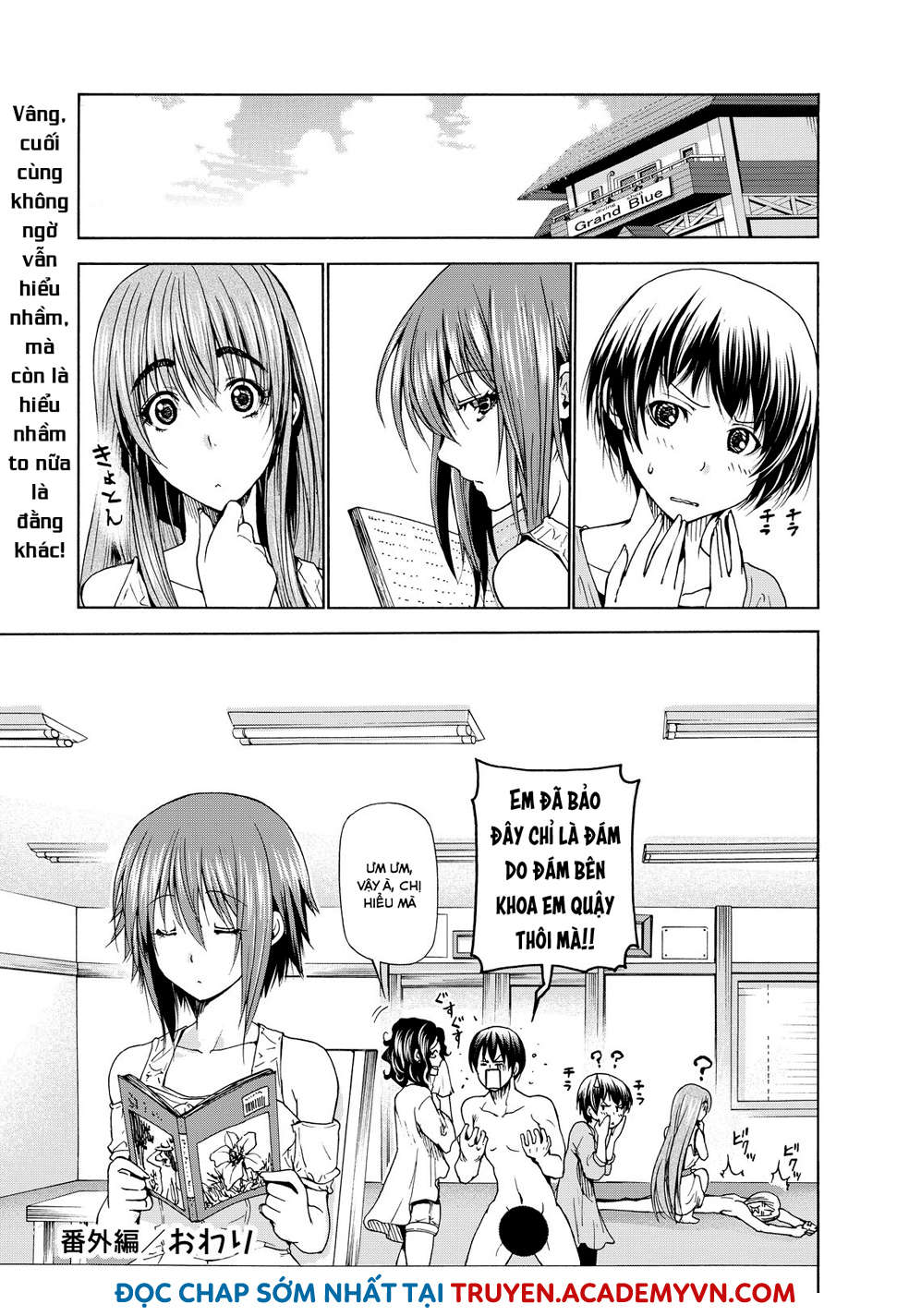 Grand Blue – Cô Gái Thích Lặn Chapter 23.5 - Trang 2