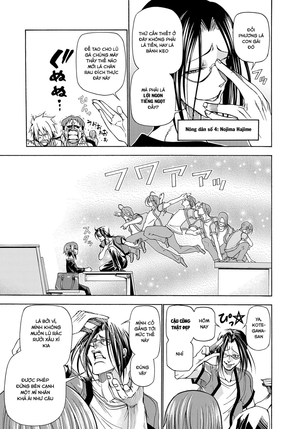 Grand Blue – Cô Gái Thích Lặn Chapter 23 - Trang 2