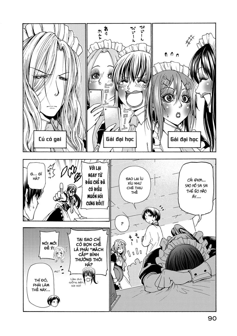 Grand Blue – Cô Gái Thích Lặn Chapter 24 - Trang 2