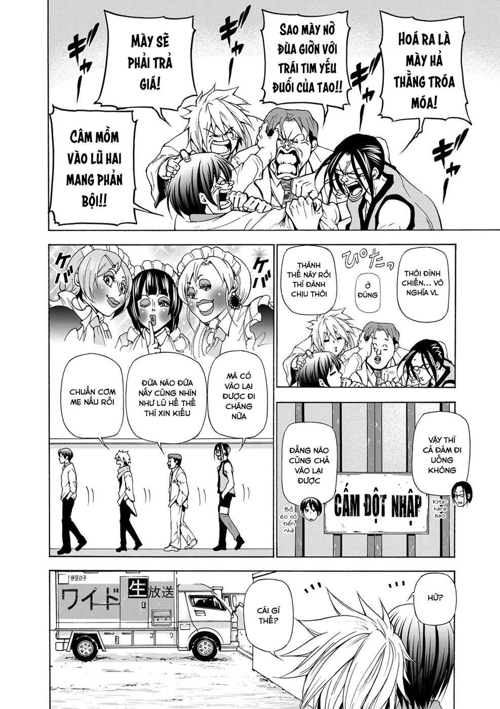 Grand Blue – Cô Gái Thích Lặn Chapter 24 - Trang 2