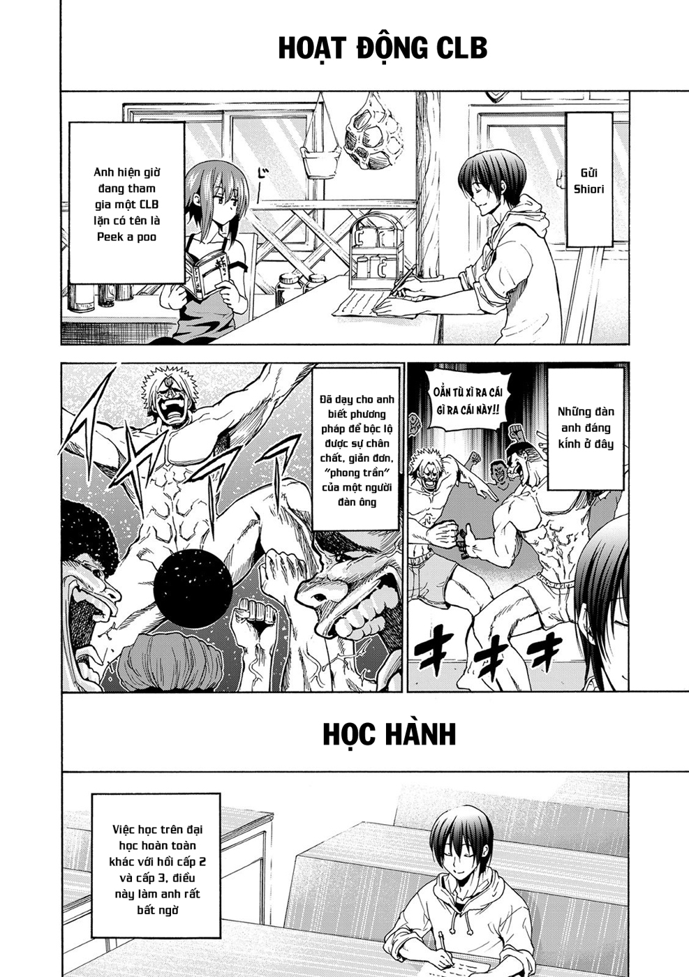 Grand Blue – Cô Gái Thích Lặn Chapter 25.5 - Trang 2