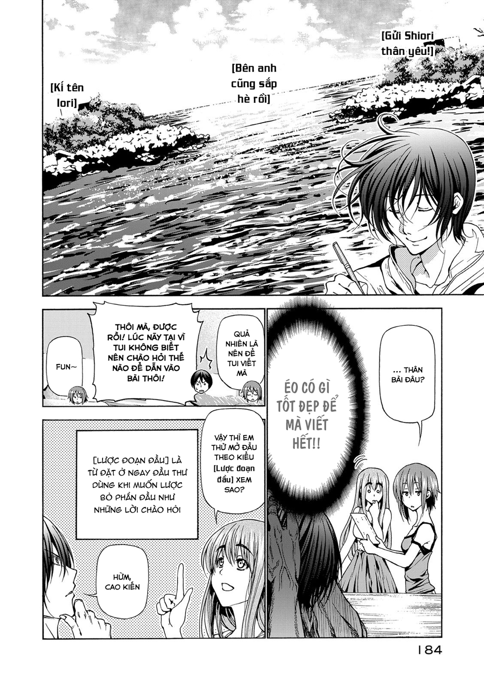 Grand Blue – Cô Gái Thích Lặn Chapter 25.5 - Trang 2