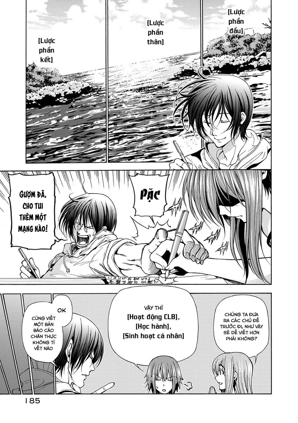 Grand Blue – Cô Gái Thích Lặn Chapter 25.5 - Trang 2