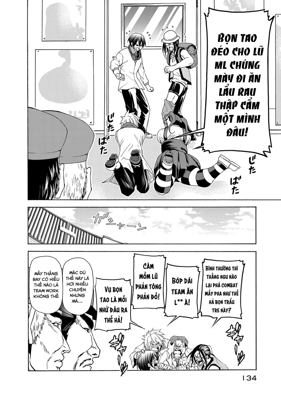 Grand Blue – Cô Gái Thích Lặn Chapter 25 - Trang 2