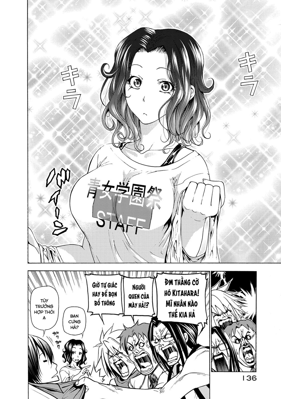 Grand Blue – Cô Gái Thích Lặn Chapter 25 - Trang 2