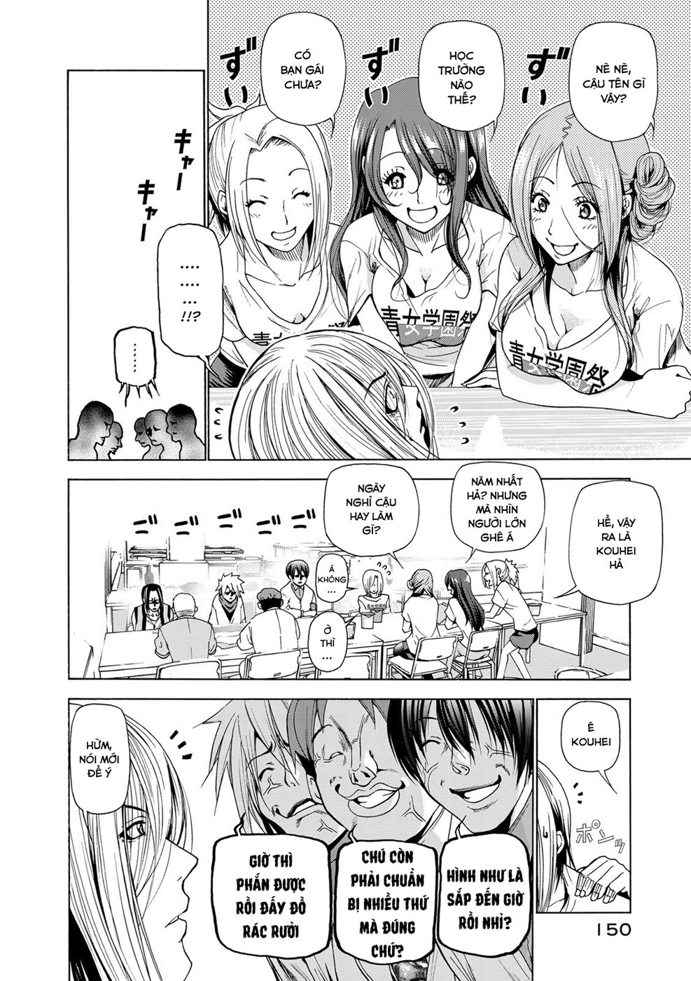 Grand Blue – Cô Gái Thích Lặn Chapter 25 - Trang 2