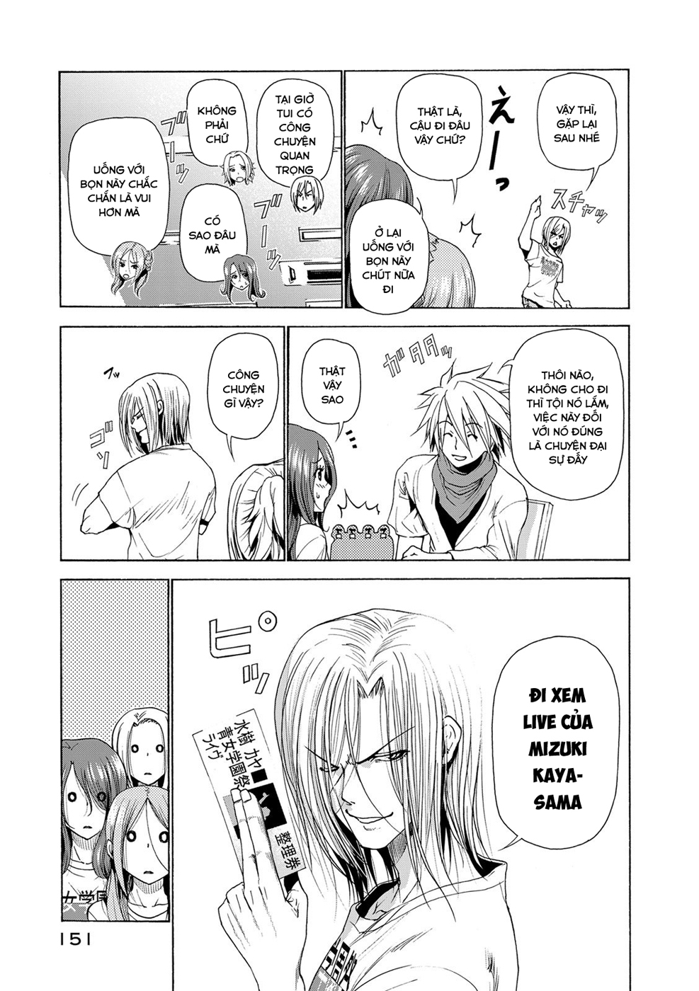 Grand Blue – Cô Gái Thích Lặn Chapter 25 - Trang 2