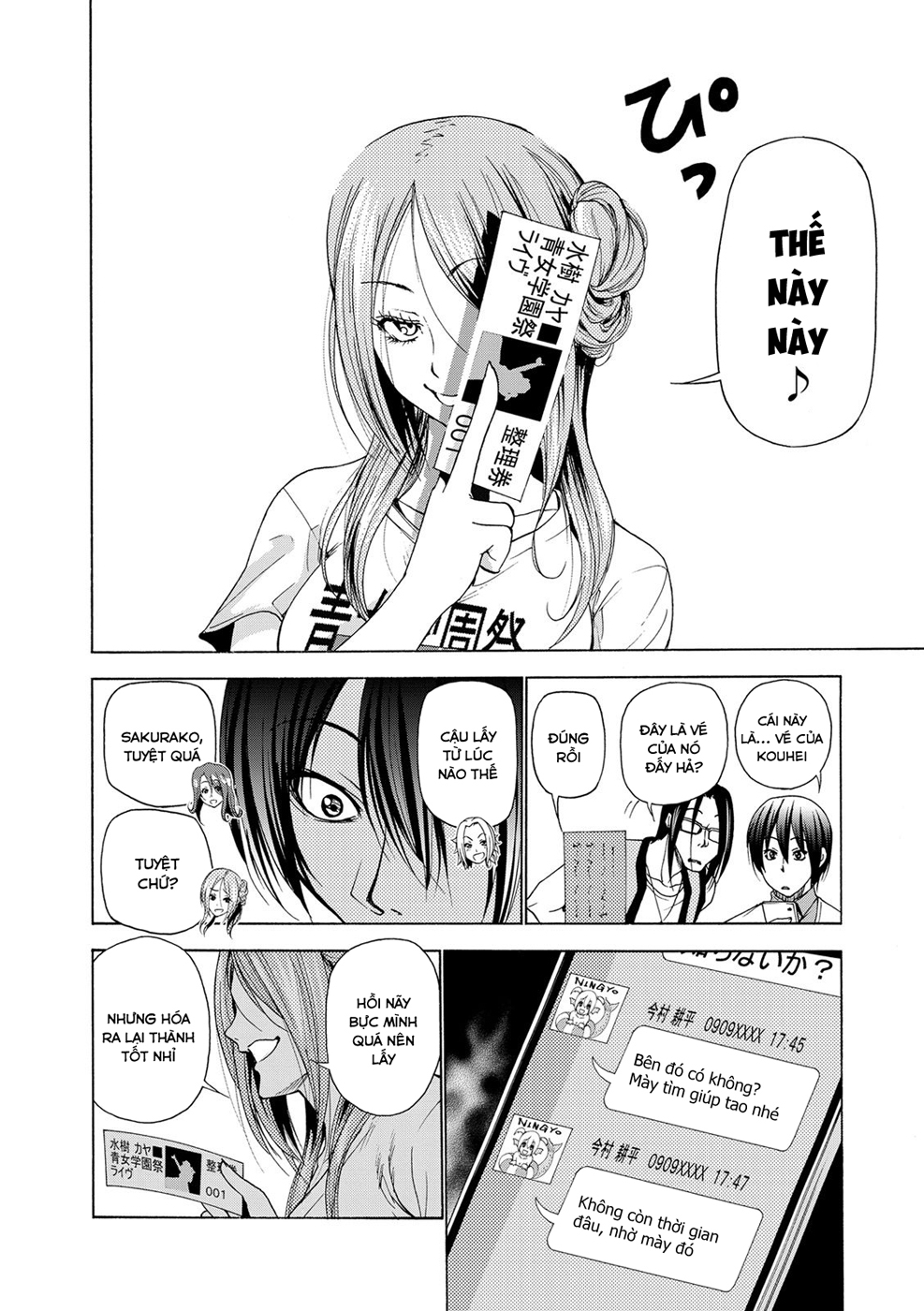 Grand Blue – Cô Gái Thích Lặn Chapter 25 - Trang 2
