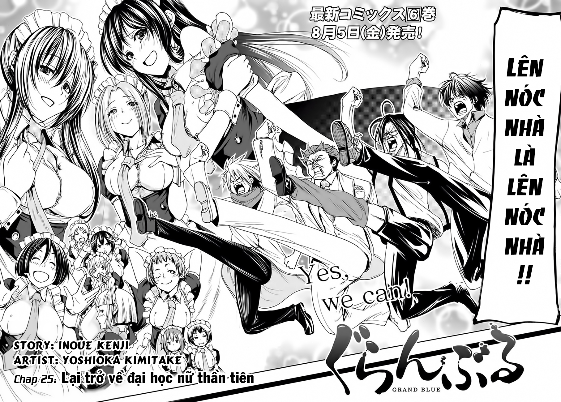 Grand Blue – Cô Gái Thích Lặn Chapter 25 - Trang 2