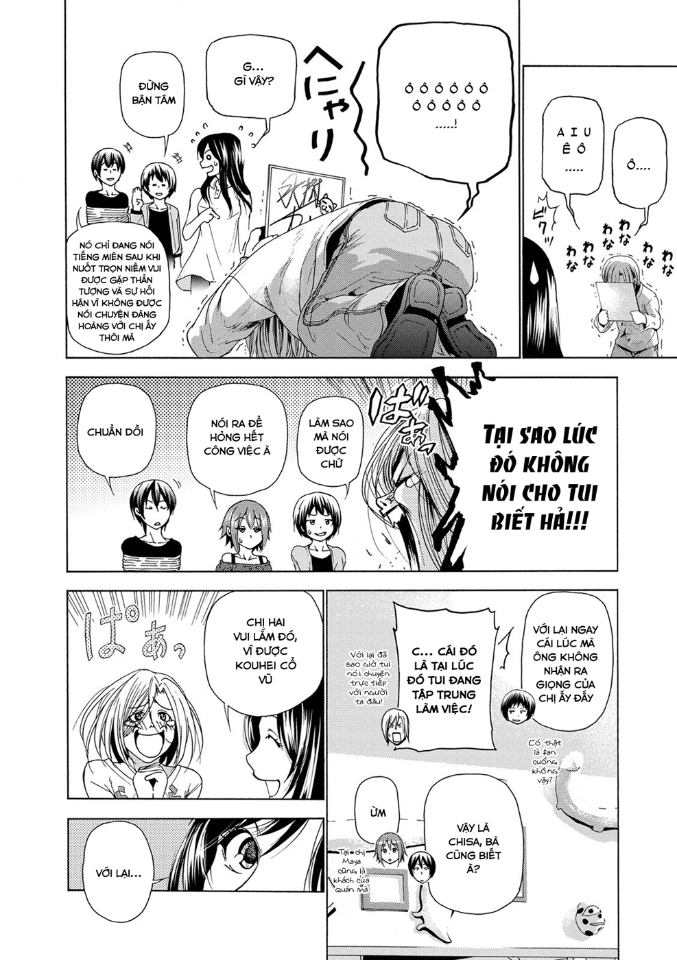 Grand Blue – Cô Gái Thích Lặn Chapter 25 - Trang 2