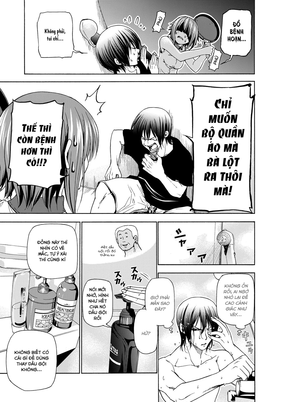Grand Blue – Cô Gái Thích Lặn Chapter 26 - Trang 2