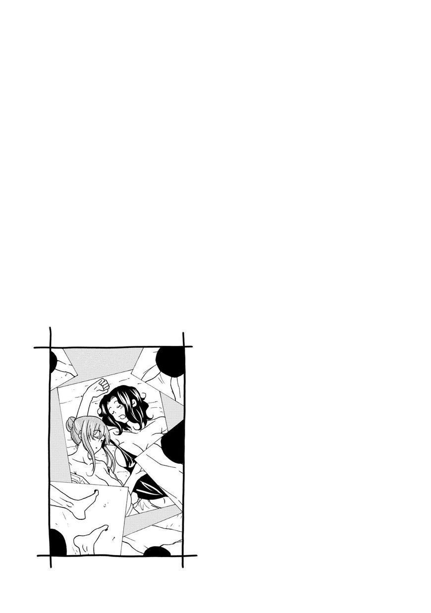 Grand Blue – Cô Gái Thích Lặn Chapter 26 - Trang 2