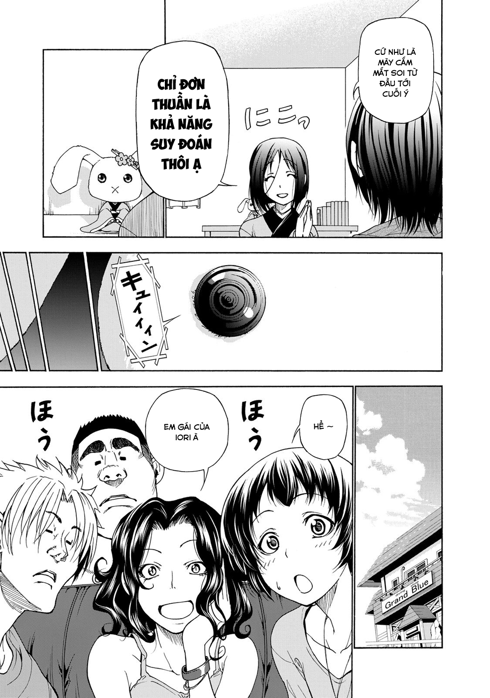 Grand Blue – Cô Gái Thích Lặn Chapter 27 - Trang 2