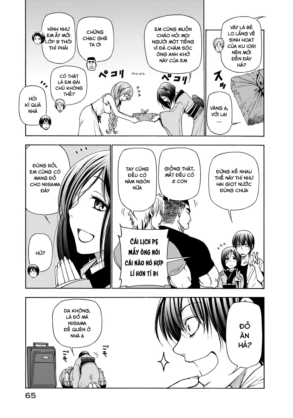 Grand Blue – Cô Gái Thích Lặn Chapter 27 - Trang 2