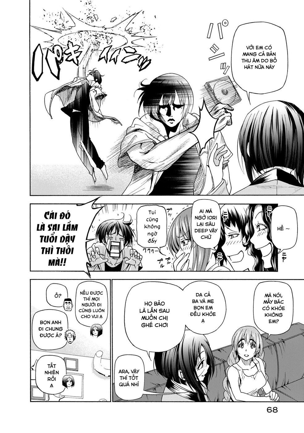Grand Blue – Cô Gái Thích Lặn Chapter 27 - Trang 2