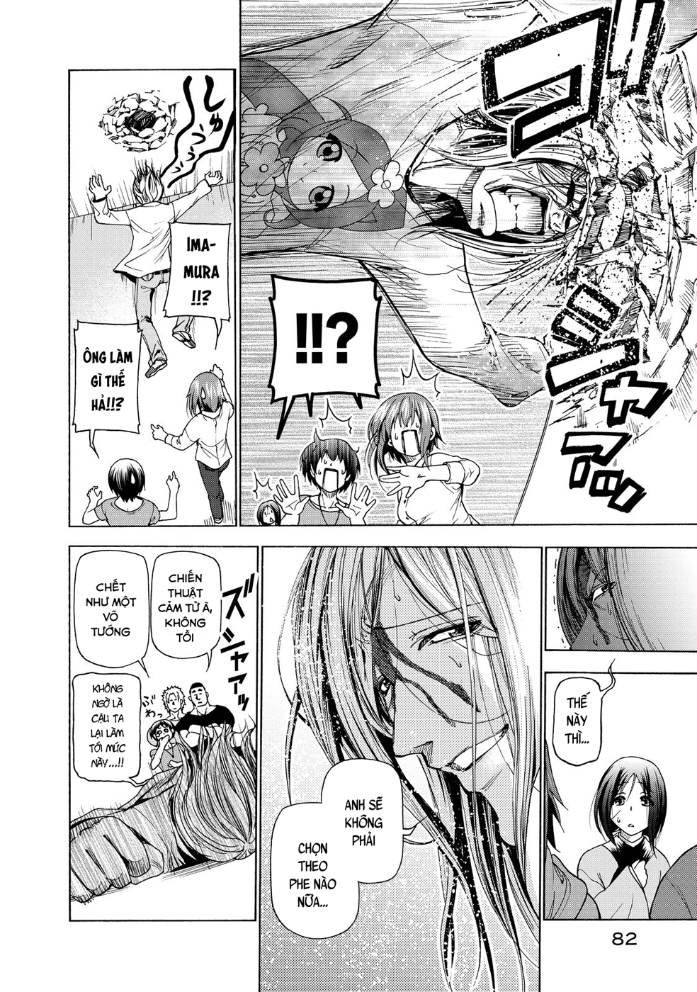 Grand Blue – Cô Gái Thích Lặn Chapter 27 - Trang 2