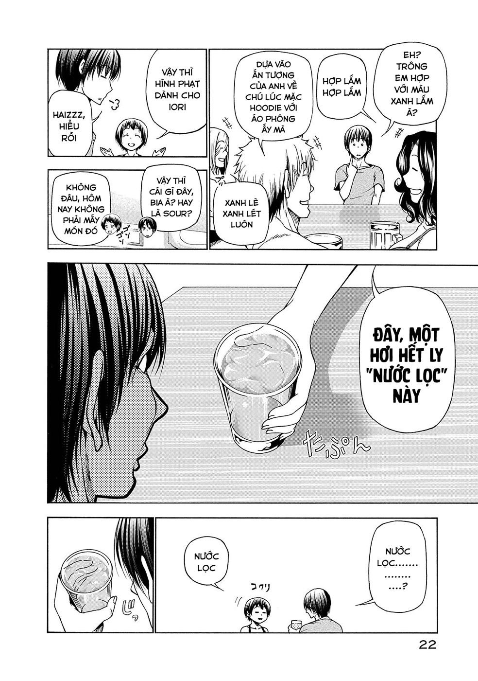 Grand Blue – Cô Gái Thích Lặn Chapter 29 - Trang 2