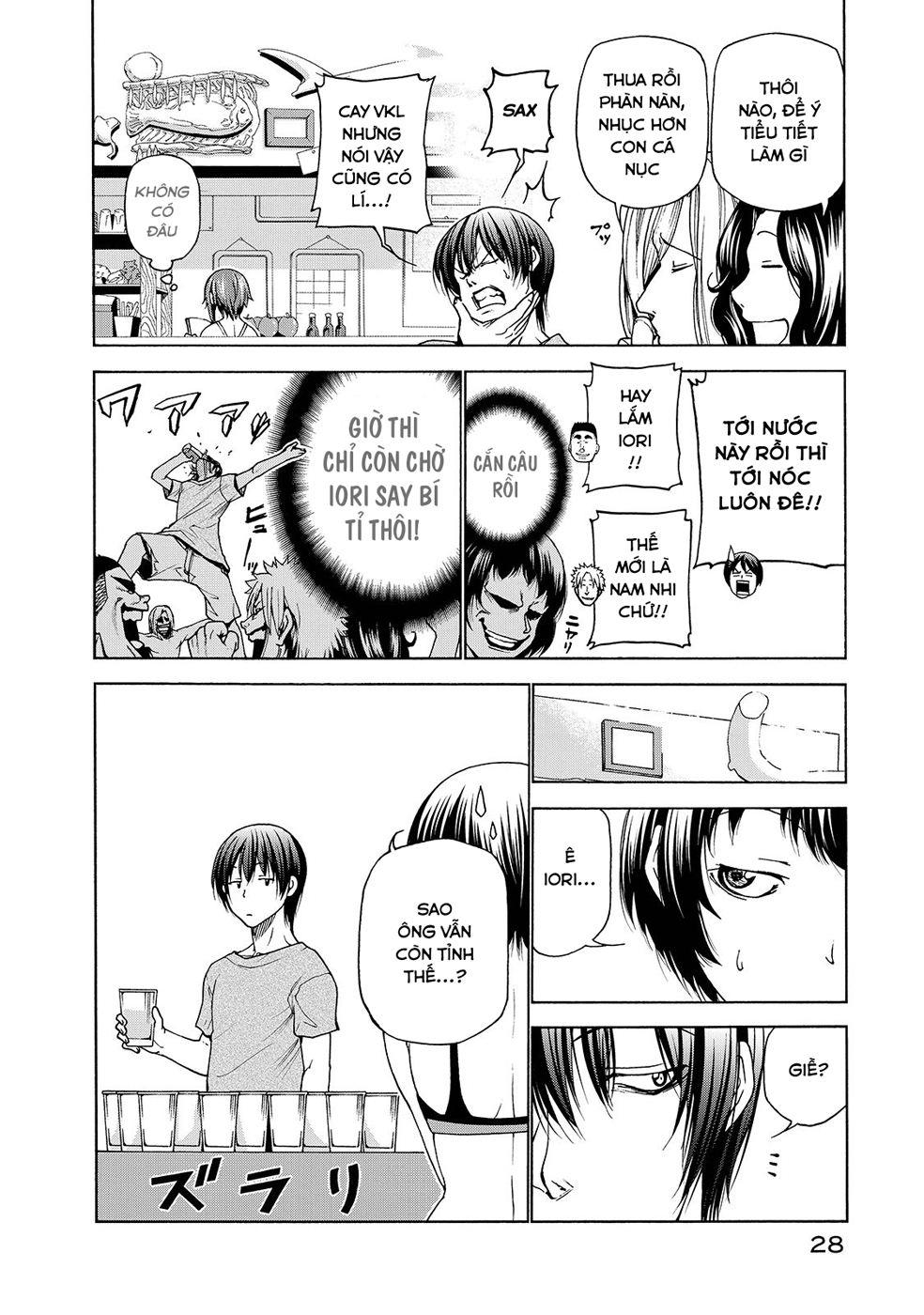 Grand Blue – Cô Gái Thích Lặn Chapter 29 - Trang 2