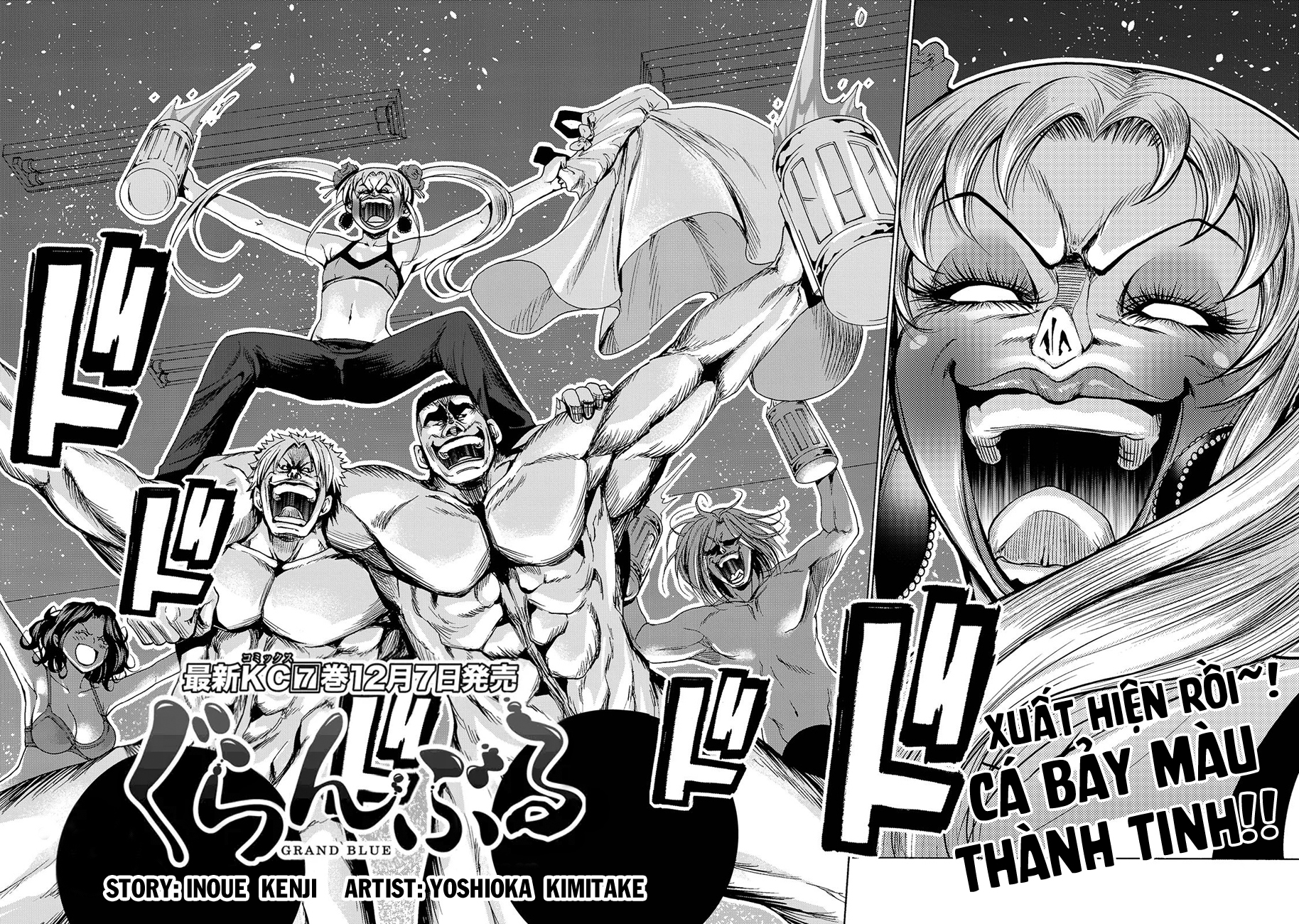 Grand Blue – Cô Gái Thích Lặn Chapter 29 - Trang 2