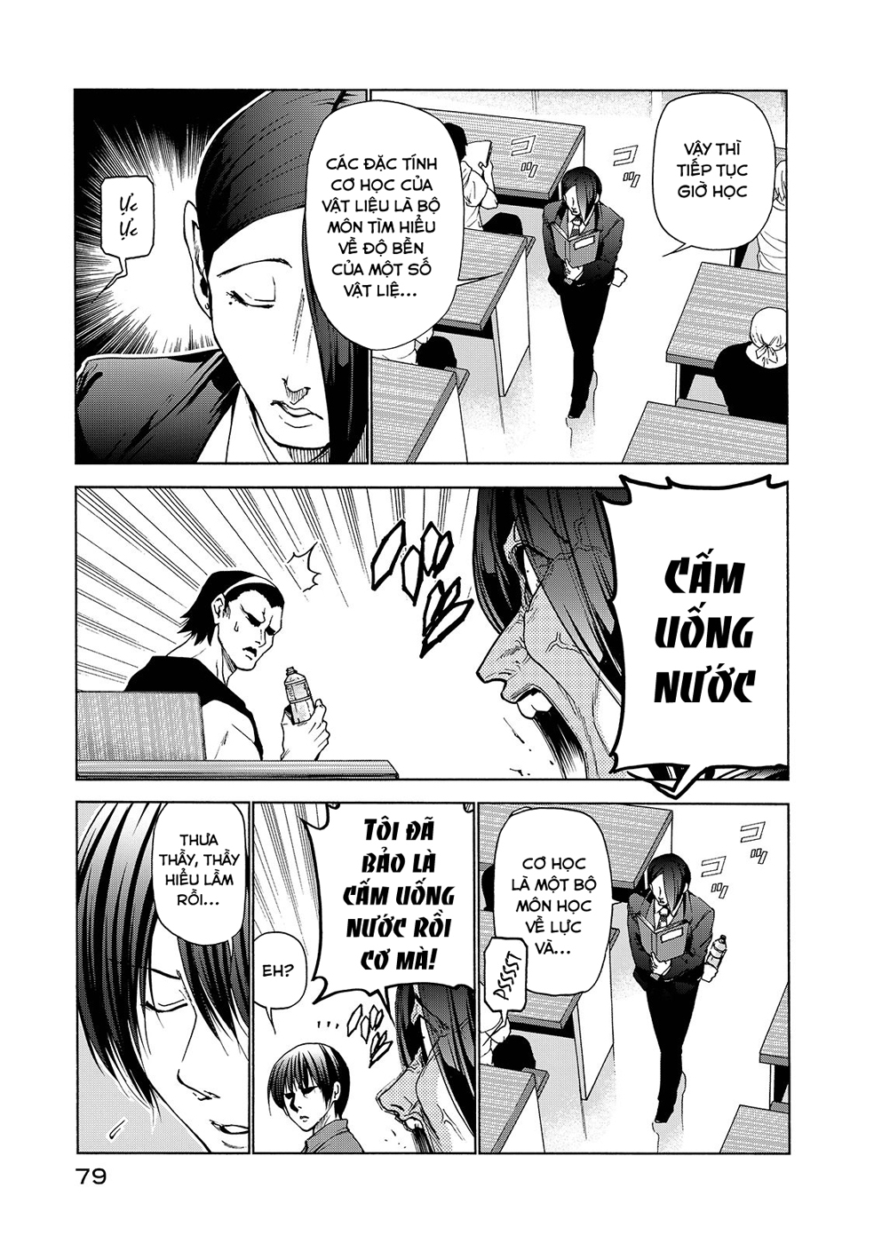 Grand Blue – Cô Gái Thích Lặn Chapter 31 - Trang 2
