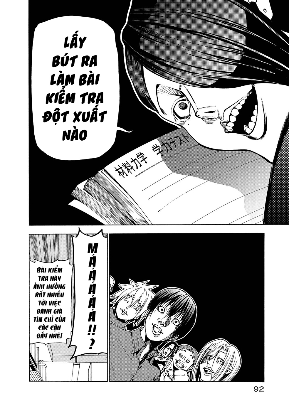 Grand Blue – Cô Gái Thích Lặn Chapter 31 - Trang 2