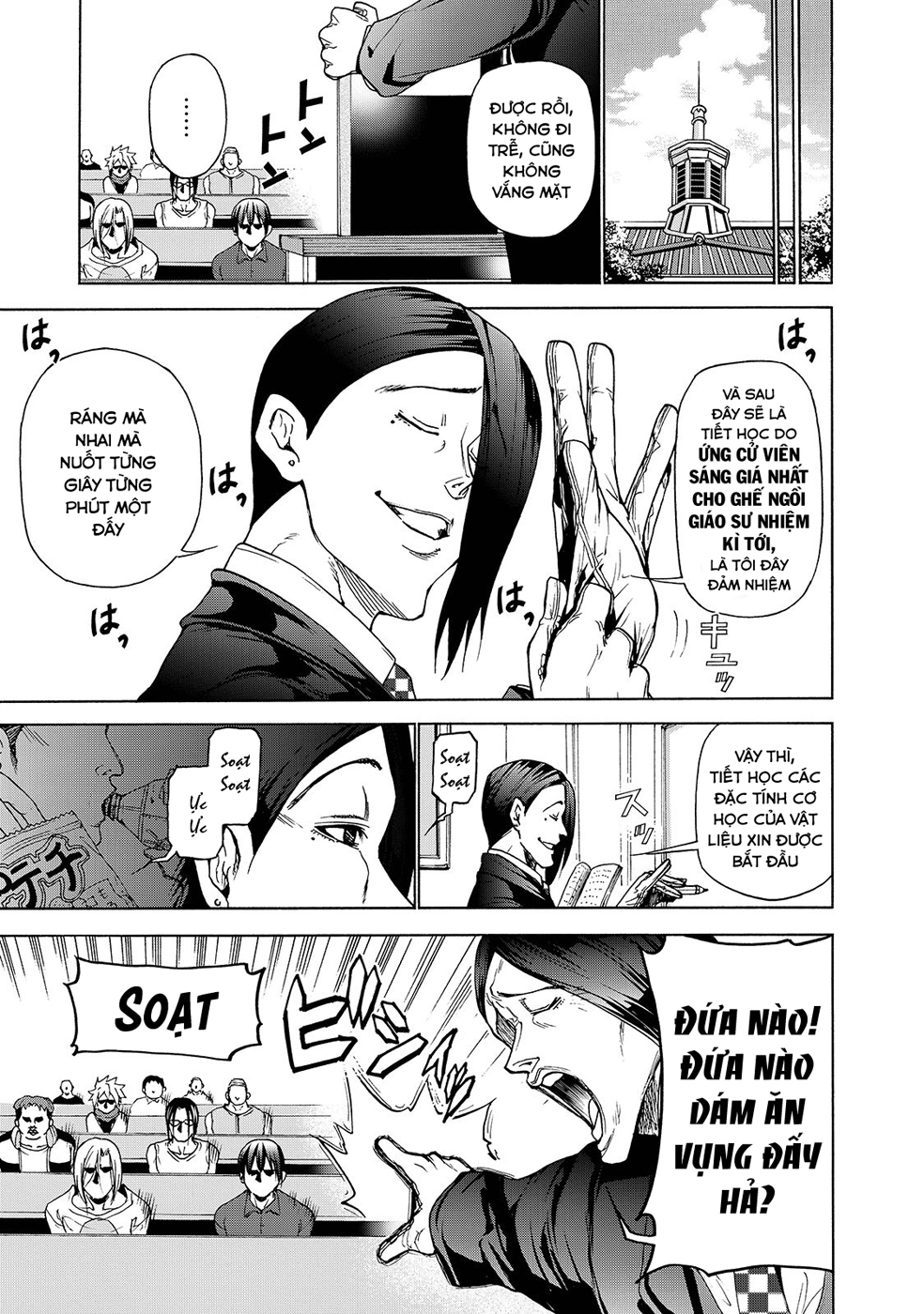 Grand Blue – Cô Gái Thích Lặn Chapter 31 - Trang 2