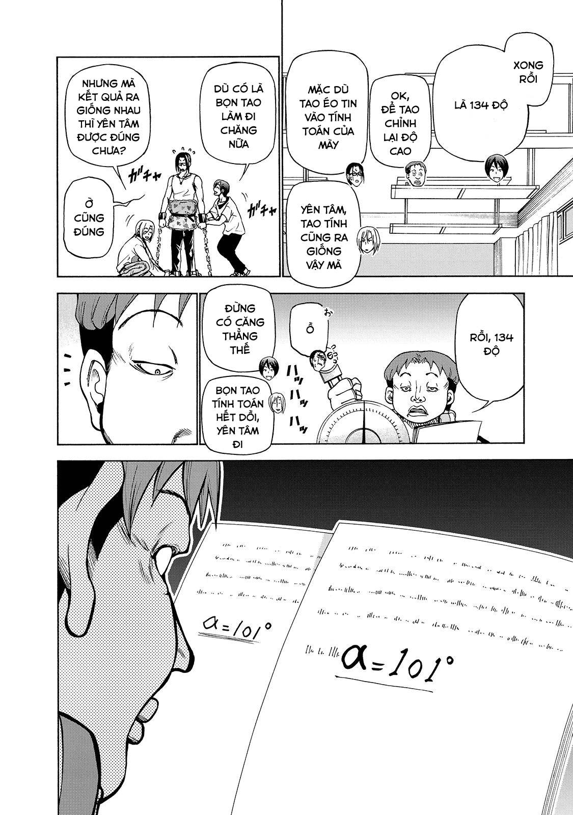 Grand Blue – Cô Gái Thích Lặn Chapter 32 - Trang 2