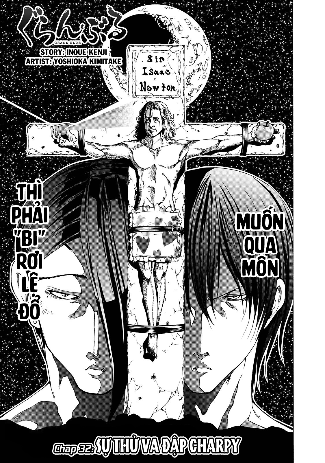 Grand Blue – Cô Gái Thích Lặn Chapter 32 - Trang 2