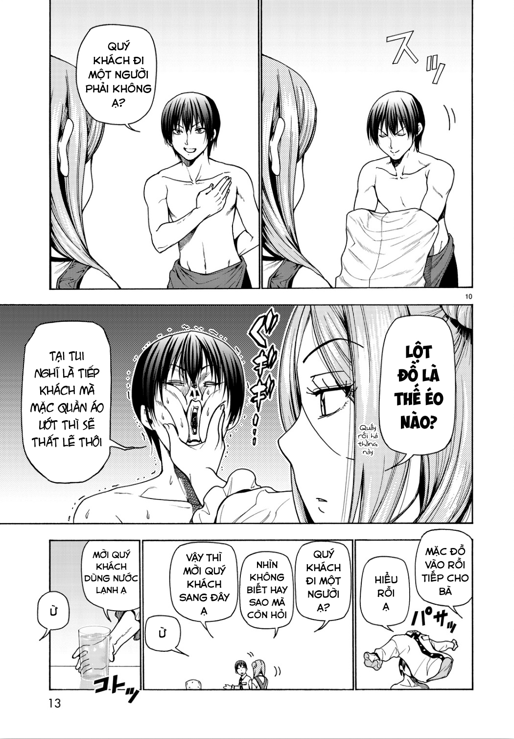 Grand Blue – Cô Gái Thích Lặn Chapter 34 - Trang 2