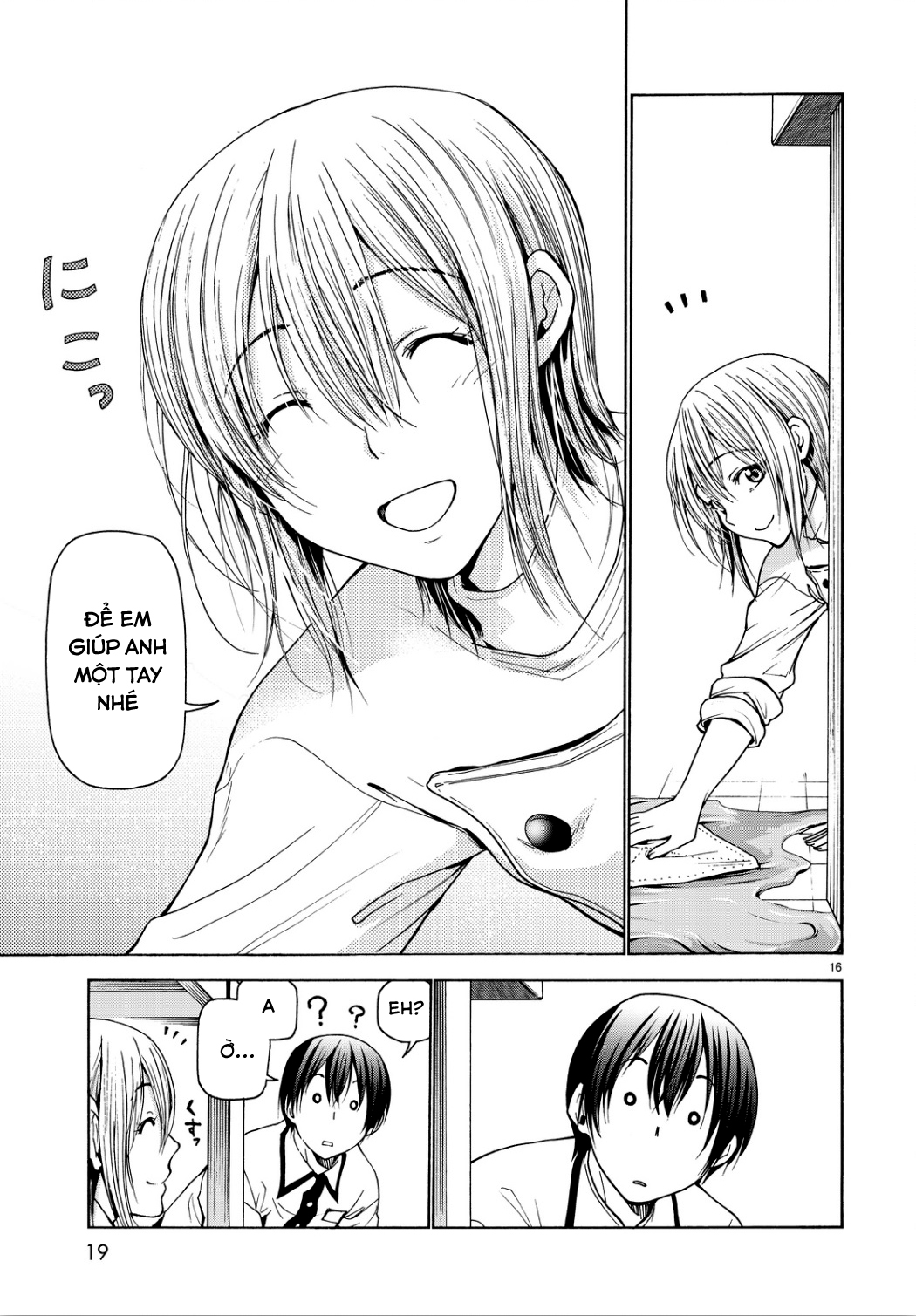 Grand Blue – Cô Gái Thích Lặn Chapter 34 - Trang 2