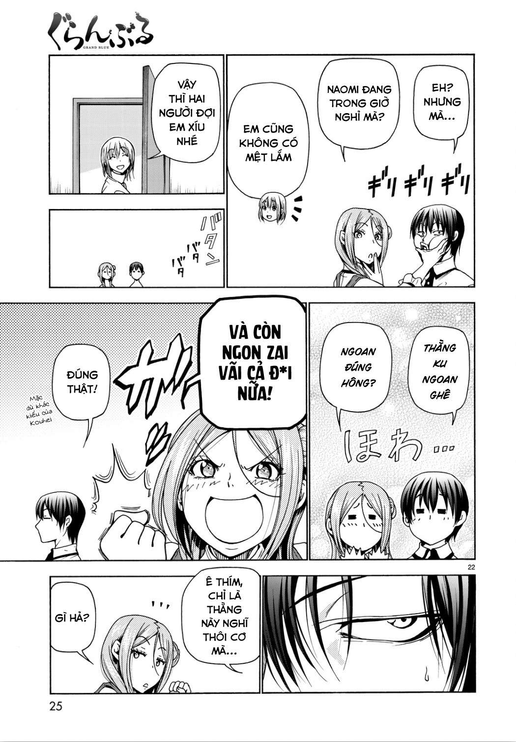 Grand Blue – Cô Gái Thích Lặn Chapter 34 - Trang 2