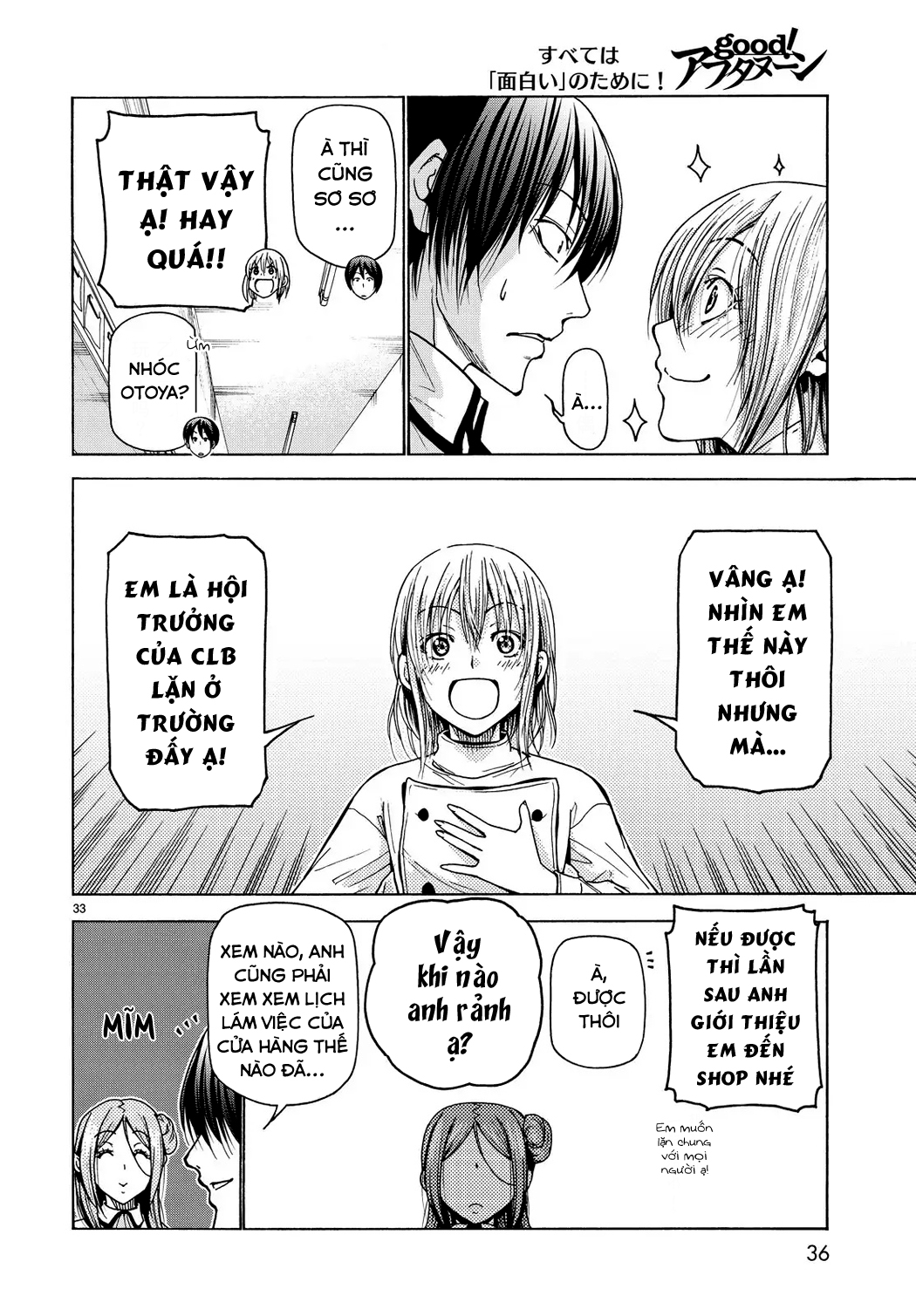 Grand Blue – Cô Gái Thích Lặn Chapter 34 - Trang 2