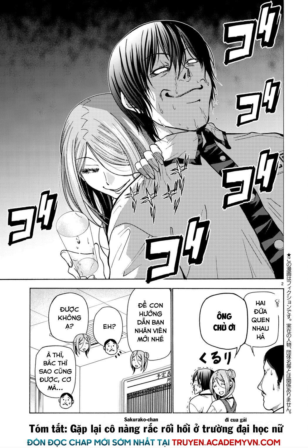 Grand Blue – Cô Gái Thích Lặn Chapter 34 - Trang 2