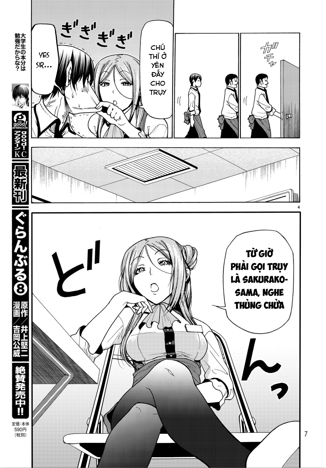 Grand Blue – Cô Gái Thích Lặn Chapter 34 - Trang 2