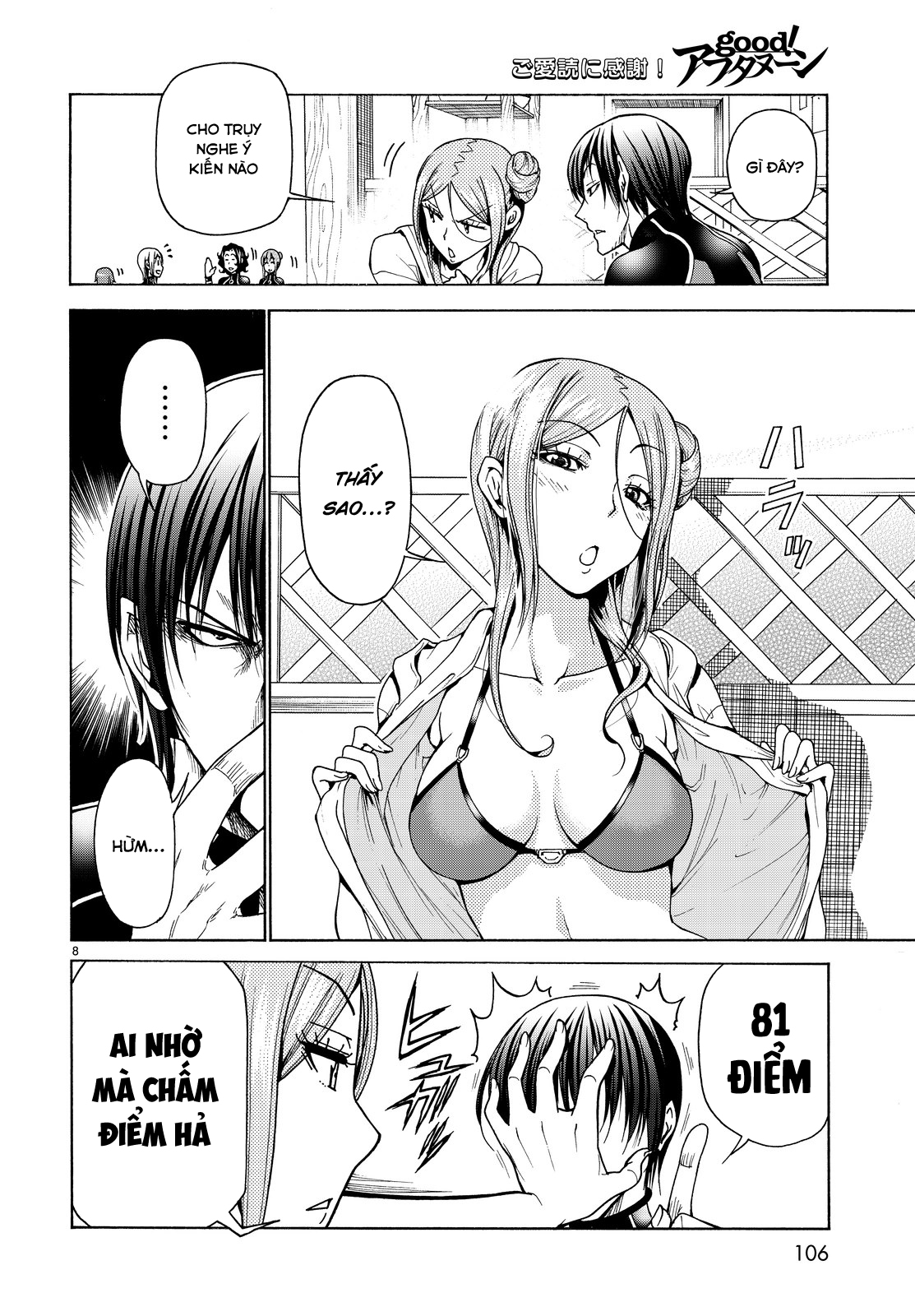 Grand Blue – Cô Gái Thích Lặn Chapter 35 - Trang 2