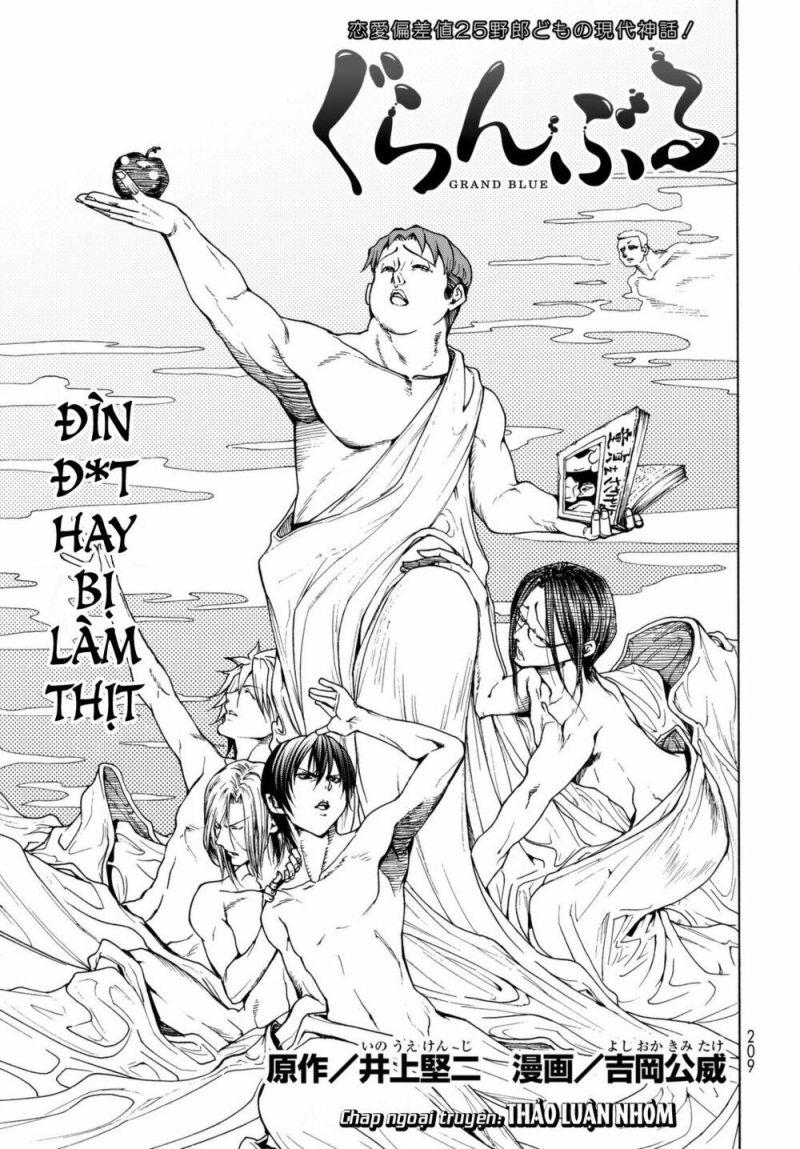 Grand Blue – Cô Gái Thích Lặn Chapter 36.5 - Trang 2