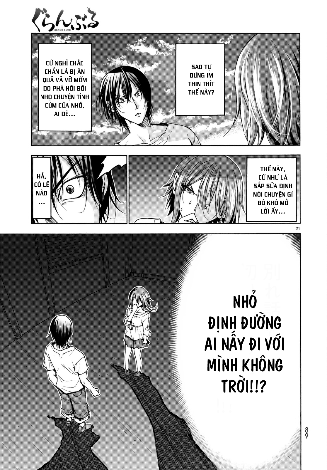 Grand Blue – Cô Gái Thích Lặn Chapter 36 - Trang 2