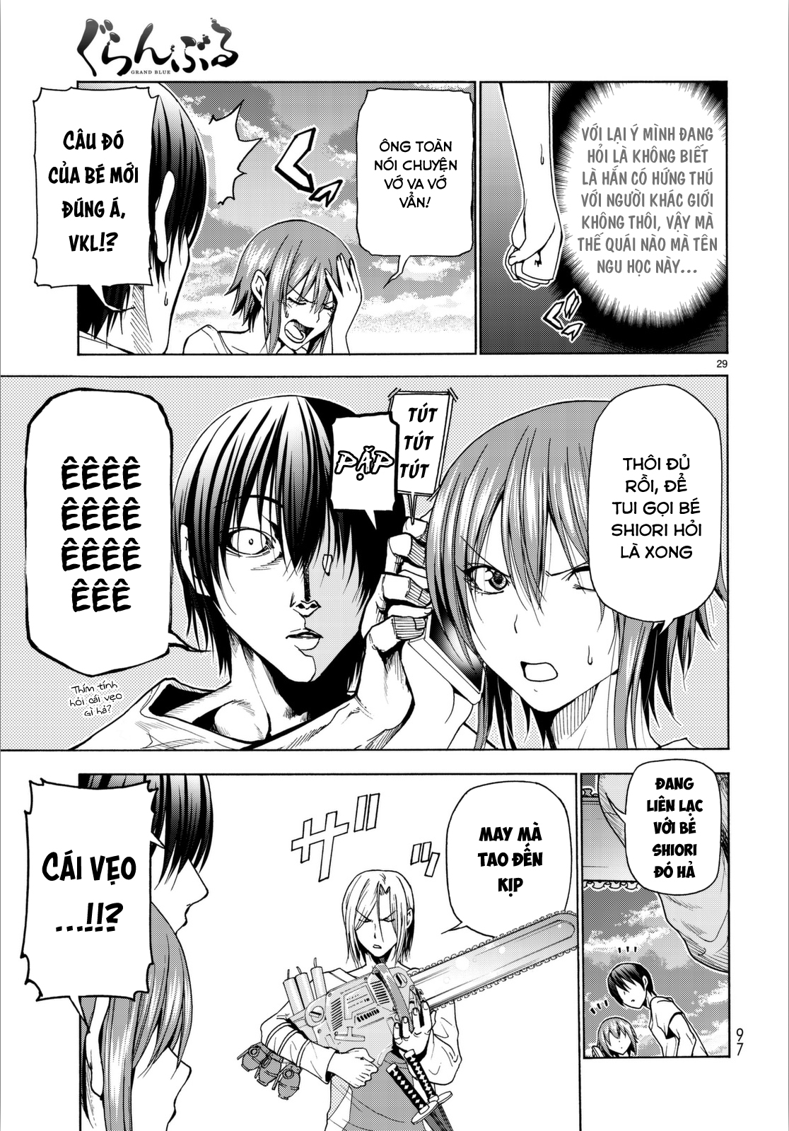 Grand Blue – Cô Gái Thích Lặn Chapter 36 - Trang 2