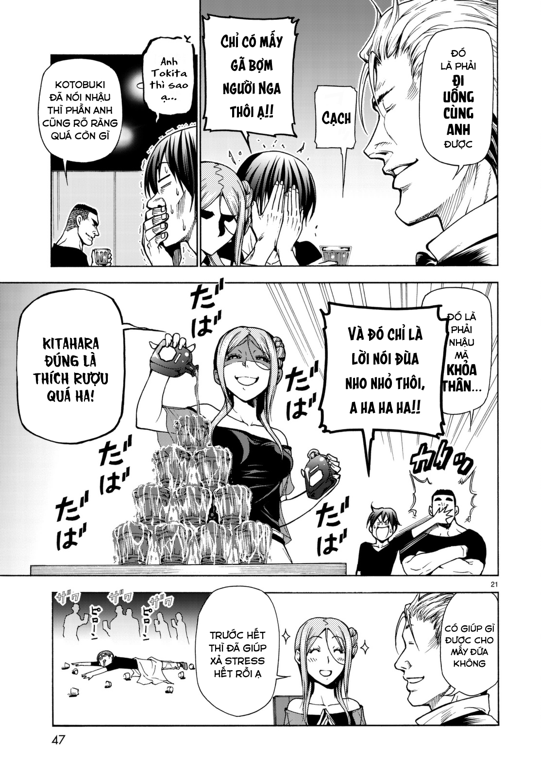 Grand Blue – Cô Gái Thích Lặn Chapter 37 - Trang 2