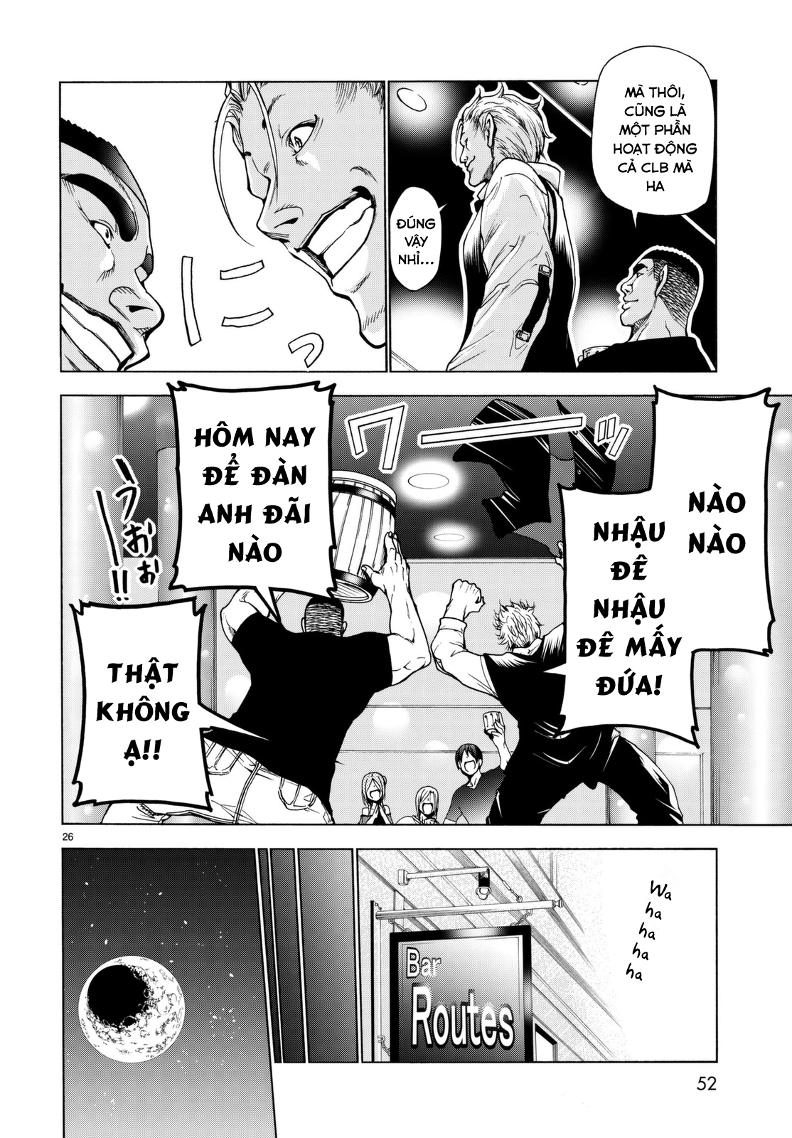 Grand Blue – Cô Gái Thích Lặn Chapter 37 - Trang 2