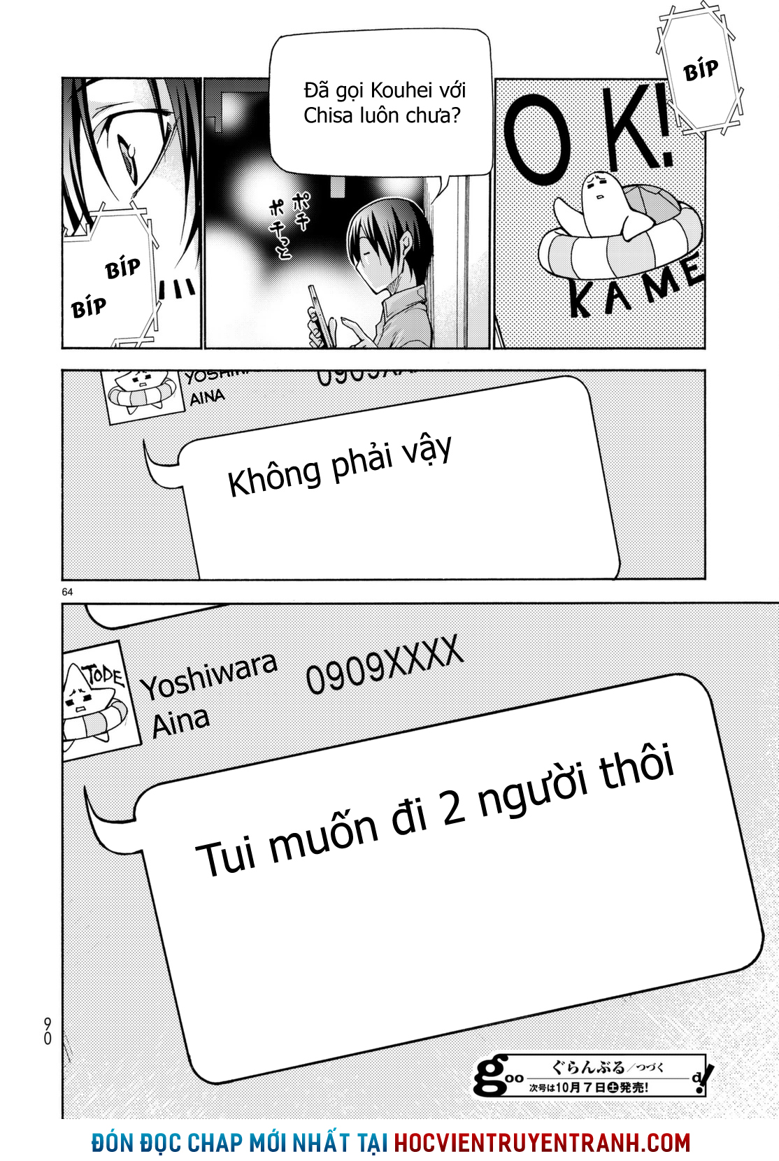 Grand Blue – Cô Gái Thích Lặn Chapter 37 - Trang 2