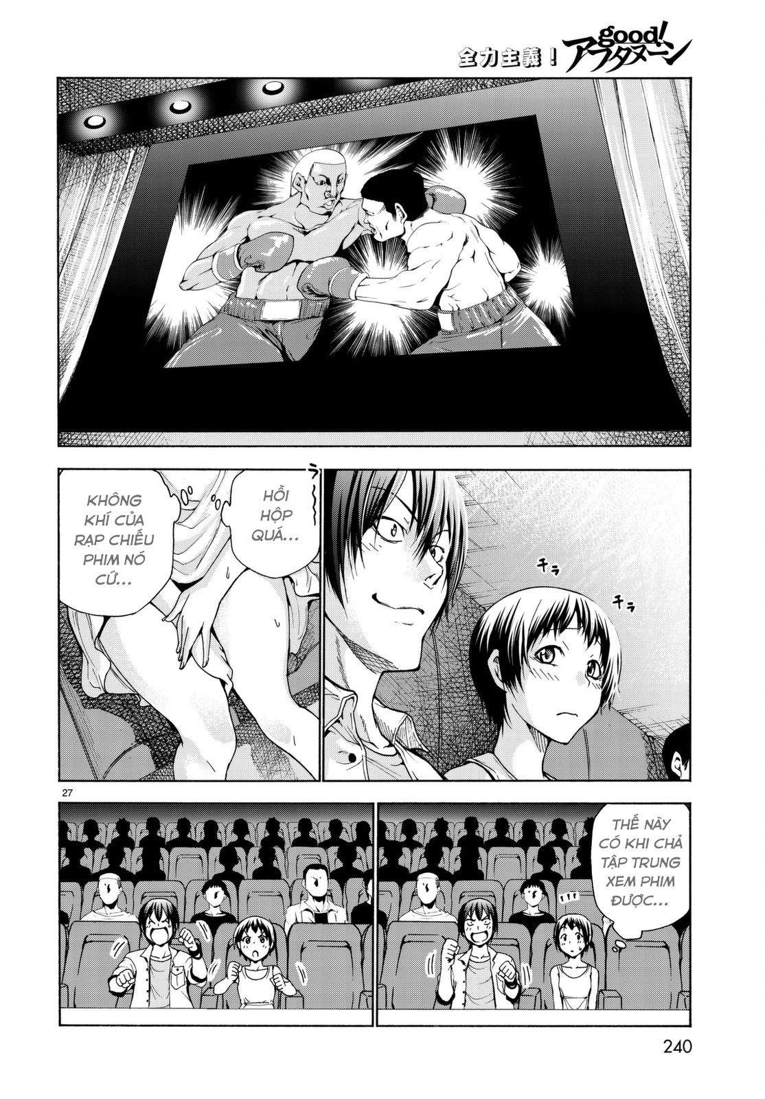 Grand Blue – Cô Gái Thích Lặn Chapter 38 - Trang 2