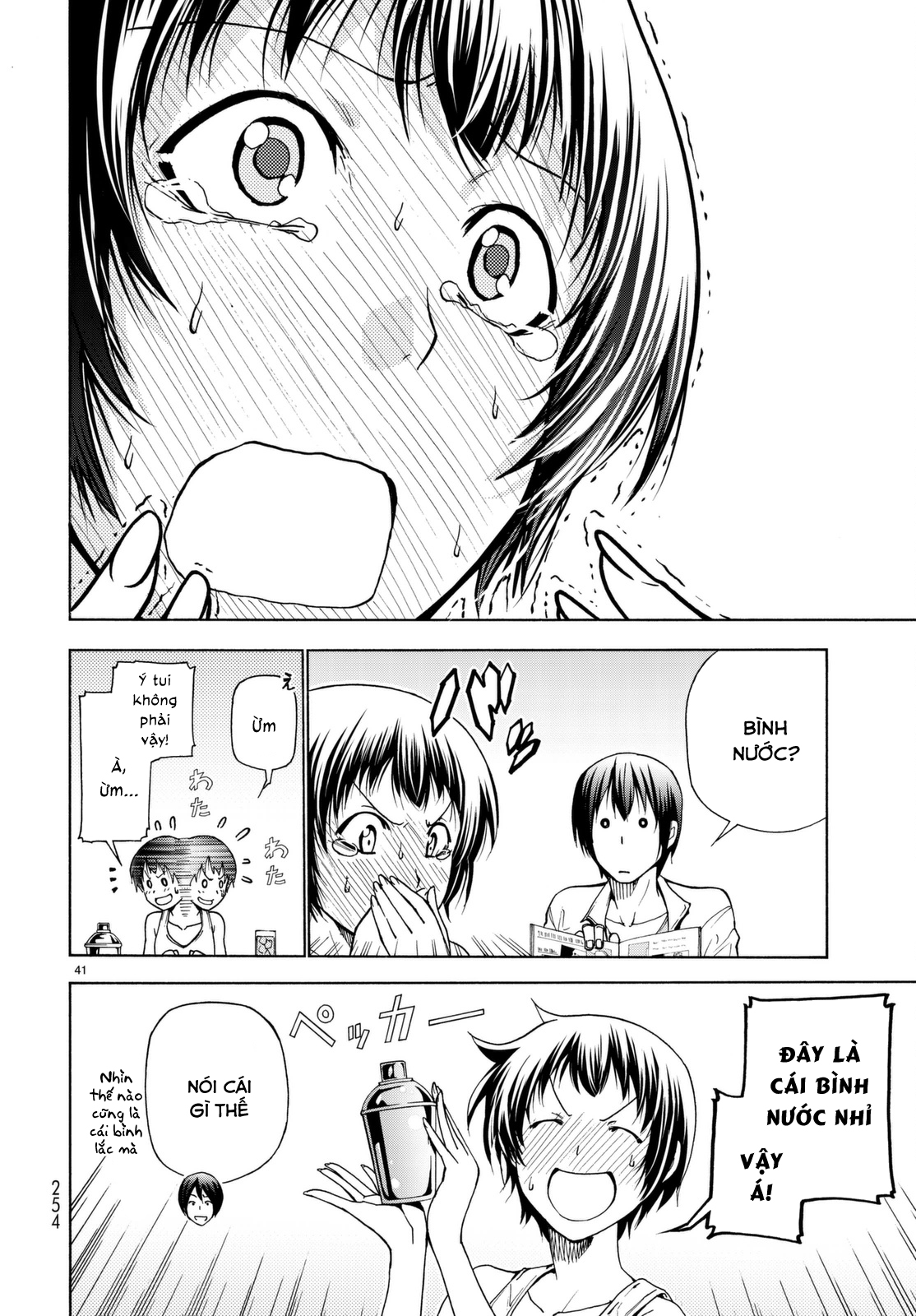 Grand Blue – Cô Gái Thích Lặn Chapter 38 - Trang 2