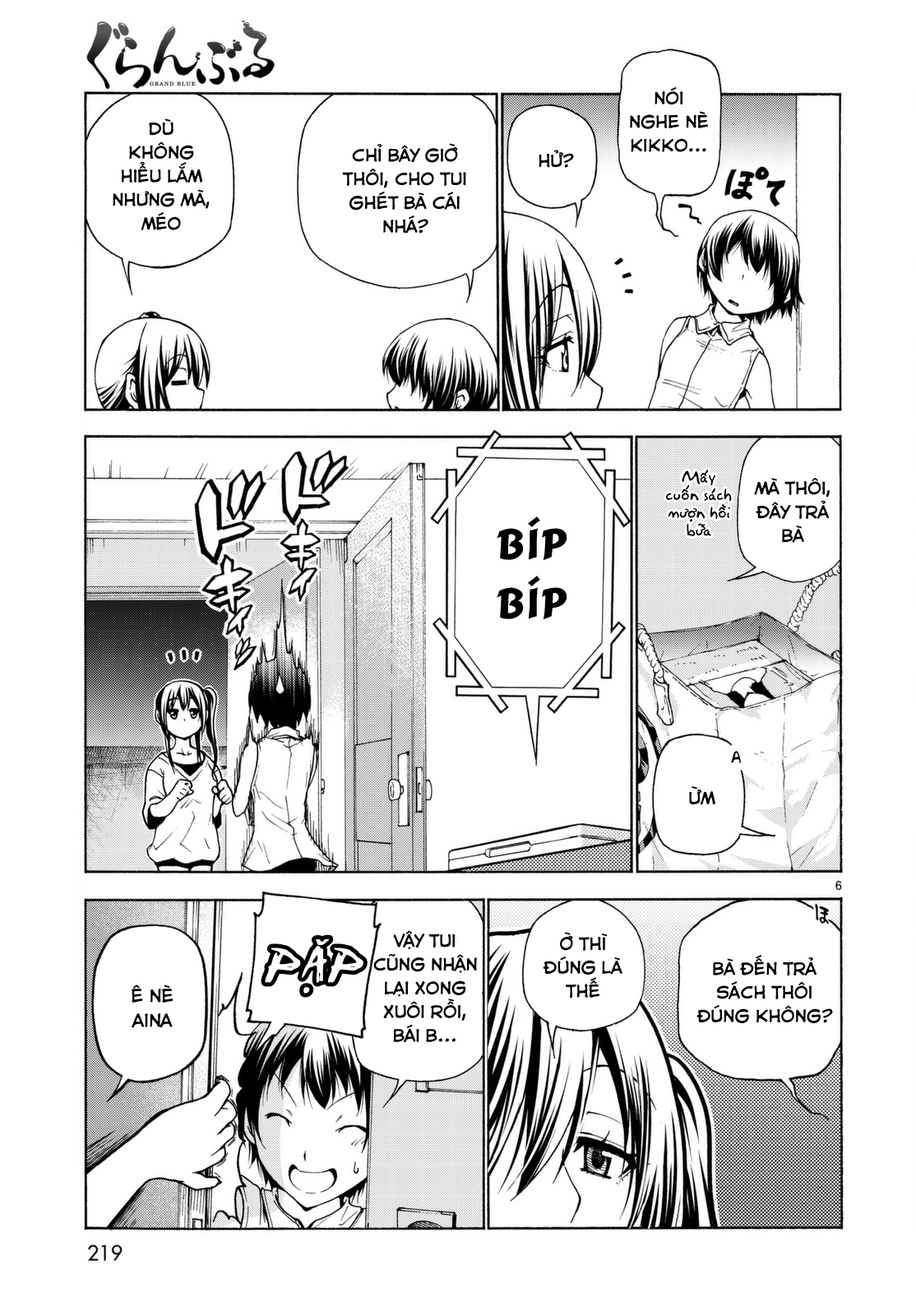Grand Blue – Cô Gái Thích Lặn Chapter 38 - Trang 2